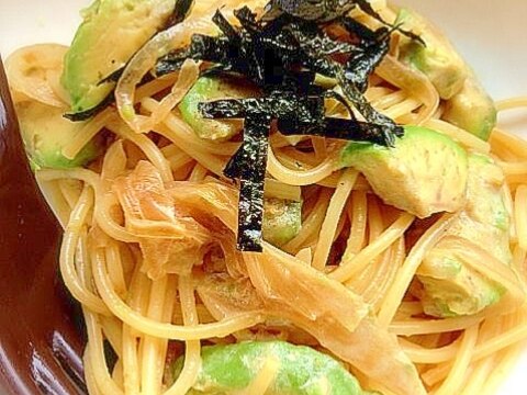 簡単まろやか!アボカド和風パスタ